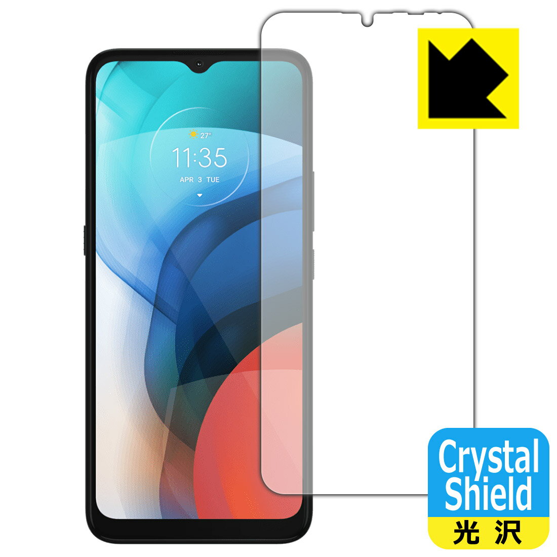 樂天商城 - 【 1000円ポッキリ 】【 ポイント5倍 】Crystal Shield moto e7 日本製 自社製造直販 買いまわりにオススメ