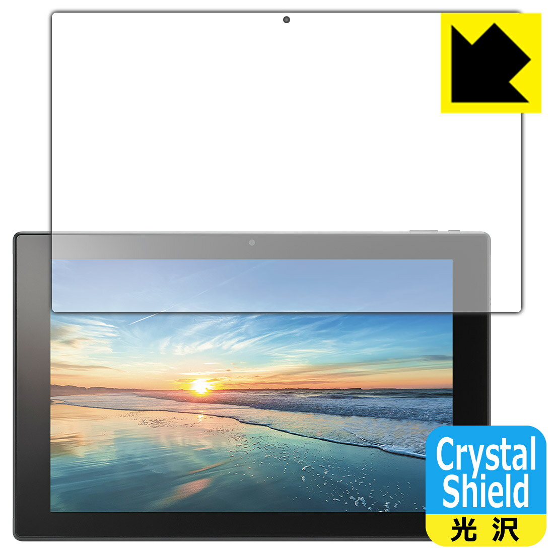 Crystal Shield CLIDE A10B / A10A  ¤ľ