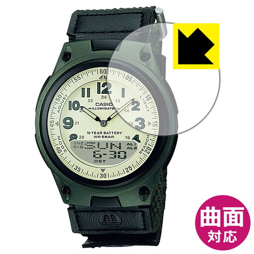 Flexible Shield【 光沢 】保護フィルム CASIO AW-80Vシリーズ 用 液晶保護フィルム 日本製 自社製造直販 Flexible Shield【 光沢 】保護フィルム CASIO AW-80Vシリーズ 用 液晶保護フィルム 日本製 自社製造直販