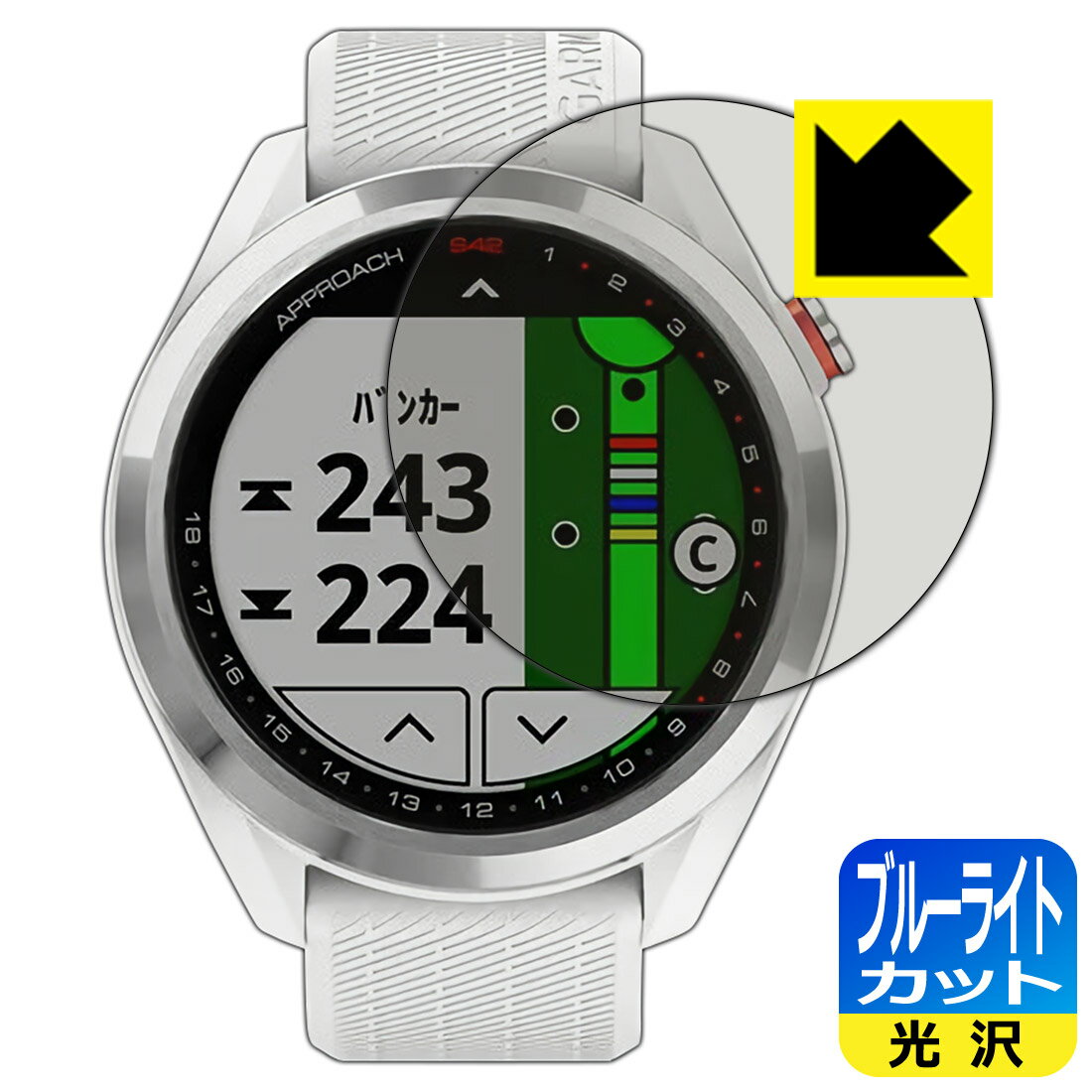 ֥롼饤ȥåȡڸݸե ߥ GARMIN Approach S42 / S40  ¤ľ