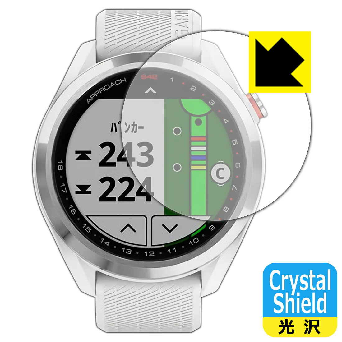 Crystal Shield ߥ GARMIN Approach S42 / S40 (3祻å)  ¤ľ