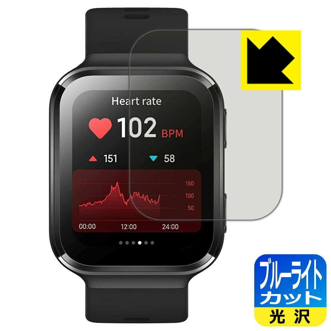 ֥롼饤ȥåȡ  ݸե 70mai Saphir Watch  ¤ľ
