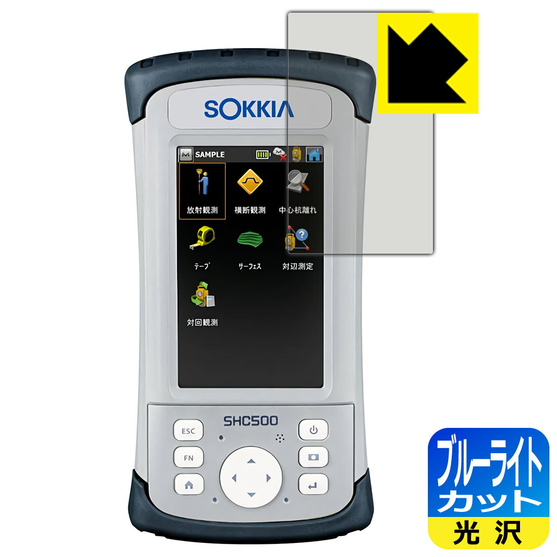 ֥롼饤ȥåȡ  ݸե  ǡ쥯 SHC500   ¤ľ