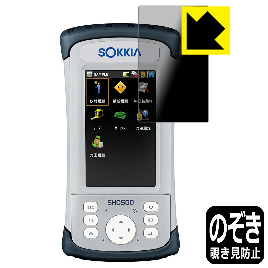 Privacy Shield ɻߡȿ㸺 ݸե  ǡ쥯 SHC500   ¤ľ