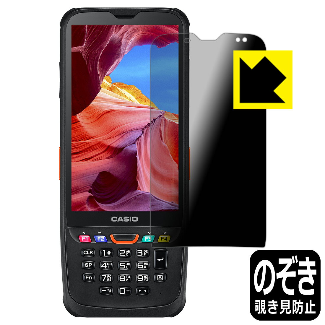 ●対応機種 : CASIO ラグドスマートハンディターミナル IT-G600シリーズ (IT-G600-C21 / IT-G600-WC21 / IT-G600-C31 / IT-G600-WC31 / IT-G600-WC01) 用の商品です。●製品内容 : ディスプレイ用1枚●特殊ブラインド加工で360°全方向のぞき見防止！まわりの視線からプライバシーを保護します。●高品質の素材を使用。日本国内の自社工場で製造し出荷しています。【ポスト投函送料無料】商品は【ポスト投函発送 (追跡可能メール便)】で発送します。お急ぎ、配達日時を指定されたい方は以下のクーポンを同時購入ください。【お急ぎ便クーポン】　プラス110円(税込)で速達扱いでの発送。お届けはポストへの投函となります。【配達日時指定クーポン】　プラス550円(税込)で配達日時を指定し、宅配便で発送させていただきます。【お急ぎ便クーポン】はこちらをクリック【配達日時指定クーポン】はこちらをクリック 　 正面からは画面がはっきり見えますが、上下左右30°の外側からでは画面が暗くなって見えません。 電車の中など、周りの視線が気になるシーンで、メッセージやメールのやり取りを行うことができます。 また、業務などで個人情報を扱う場合など、プライバシーに配慮する必要がある場合はこのフィルムがおすすめです。 ※仕様上、一般的な保護シートより光線透過率が下がります(約50%)。ご了承ください。 表面に微細な凹凸を作ることにより、外光を乱反射させギラツキを抑える「アンチグレア加工」がされております。 屋外での太陽光の映り込み、屋内でも蛍光灯などの映り込みが気になるシーンが多い方におすすめです。 また、指紋がついた場合でも目立ちにくいという特長があります。 指滑りはさらさらな使用感でストレスのない操作・入力が可能です。 ハードコート加工がされており、キズや擦れに強くなっています。簡単にキズがつかず長くご利用いただけます。 反射防止のアンチグレア加工で指紋が目立ちにくい上、表面は防汚コーティングがされており、皮脂や汚れがつきにくく、また、落ちやすくなっています。 接着面は気泡の入りにくい特殊な自己吸着タイプです。素材に柔軟性があり、貼り付け作業も簡単にできます。また、はがすときにガラス製フィルムのように割れてしまうことはありません。 貼り直しが何度でもできるので、正しい位置へ貼り付けられるまでやり直すことができます。 高品質の素材を使用。日本国内の弊社工場で加工している Made in Japan です。 使用上の注意 ●本製品は機器の画面をキズなどから保護するフィルムです。他の目的にはご使用にならないでください。 ●本製品は液晶保護および機器本体を完全に保護することを保証するものではありません。機器の破損、損傷、故障、その他損害につきましては一切の責任を負いかねます。 ●製品の性質上、画面操作の反応が変化したり、表示等が変化して見える場合がございます。 ●貼り付け作業時の失敗(位置ズレ、汚れ、ゆがみ、折れ、気泡など)および取り外し作業時の破損、損傷などについては、一切の責任を負いかねます。 ●水に濡れた状態でのご使用は吸着力の低下などにより、保護フィルムがはがれてしまう場合がございます。防水対応の機器でご使用の場合はご注意ください。 ●アルコール類やその他薬剤を本製品に付着させないでください。表面のコーティングや吸着面が変質するおそれがあります。 ●品質向上のため、仕様などを予告なく変更する場合がございますので、予めご了承ください。