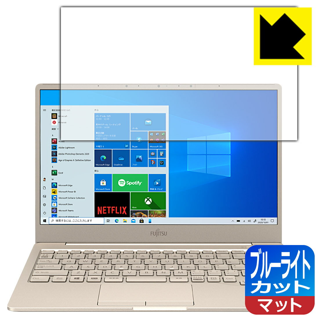 楽天市場】lifebook ch75/e3 fmvc75e3gの通販 楽天市場】lifebook ch75/e3 fmvc75e3gの通販