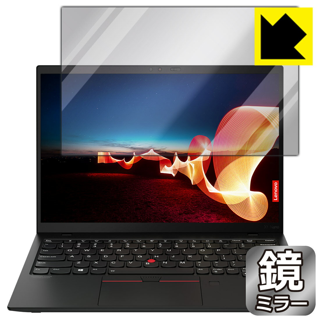 Mirror Shield ThinkPad X1 Nano (Gen 1) 【 タッチパネルなしモデル 】 日本製 自社製造直販