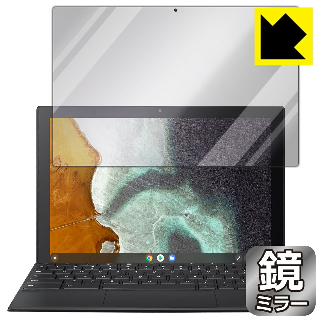 Mirror Shield ASUS Chromebook Detachable CM3 (CM3000DVA) tp { А