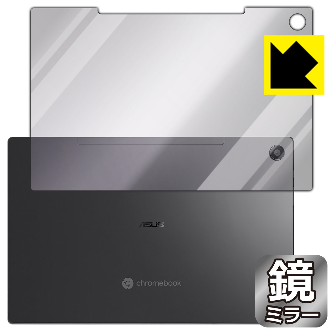 Mirror Shield ASUS Chromebook Detachable CM3 (CM3000DVA) wʗp { А