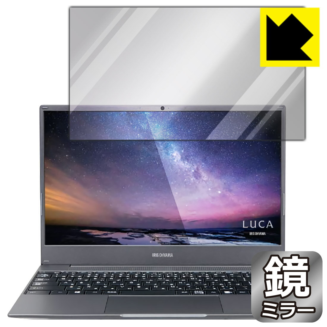 樂天商城 - Mirror Shield LUCA Note PC 日本製 自社製造直販