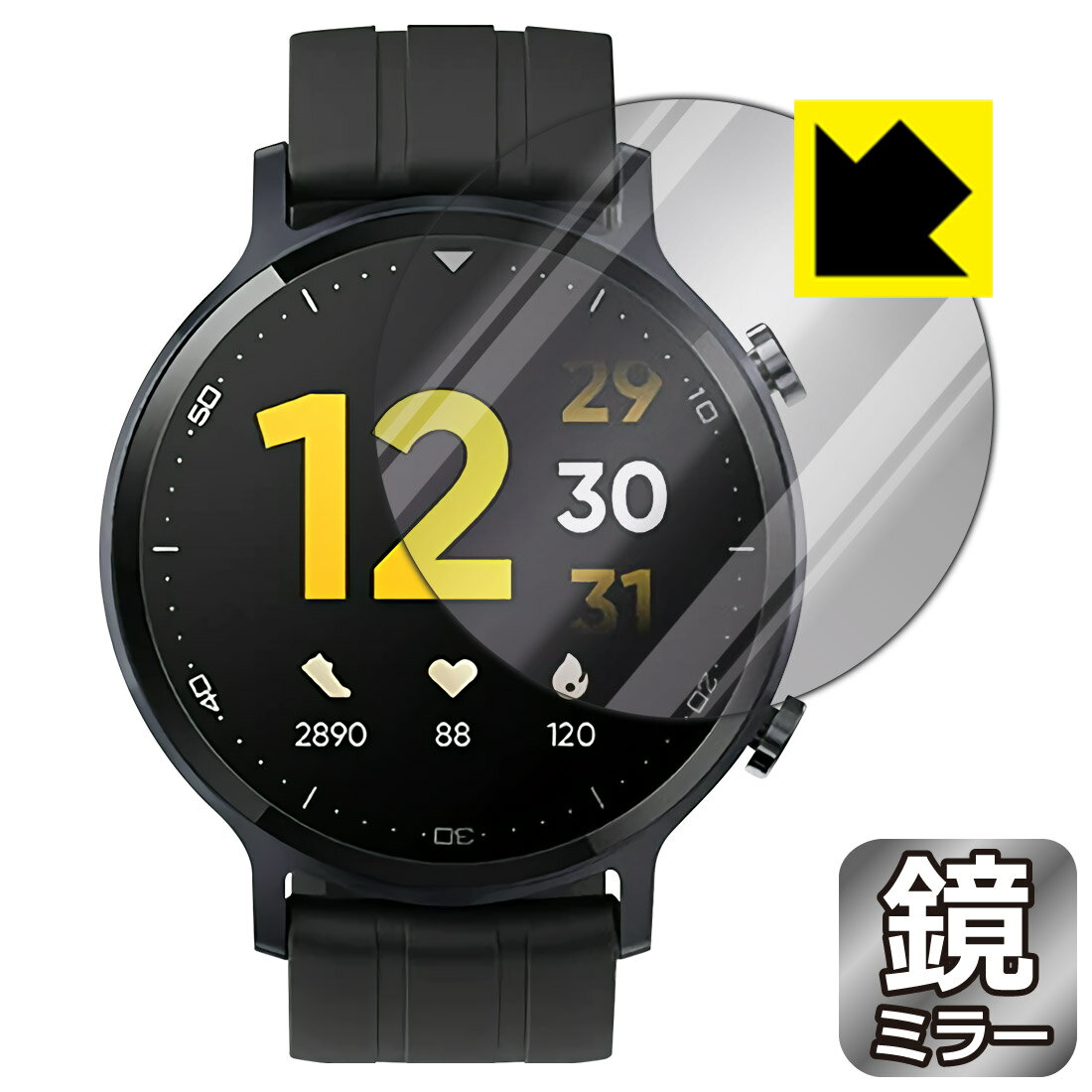Mirror Shield realme Watch S 日本製 自社製造直販