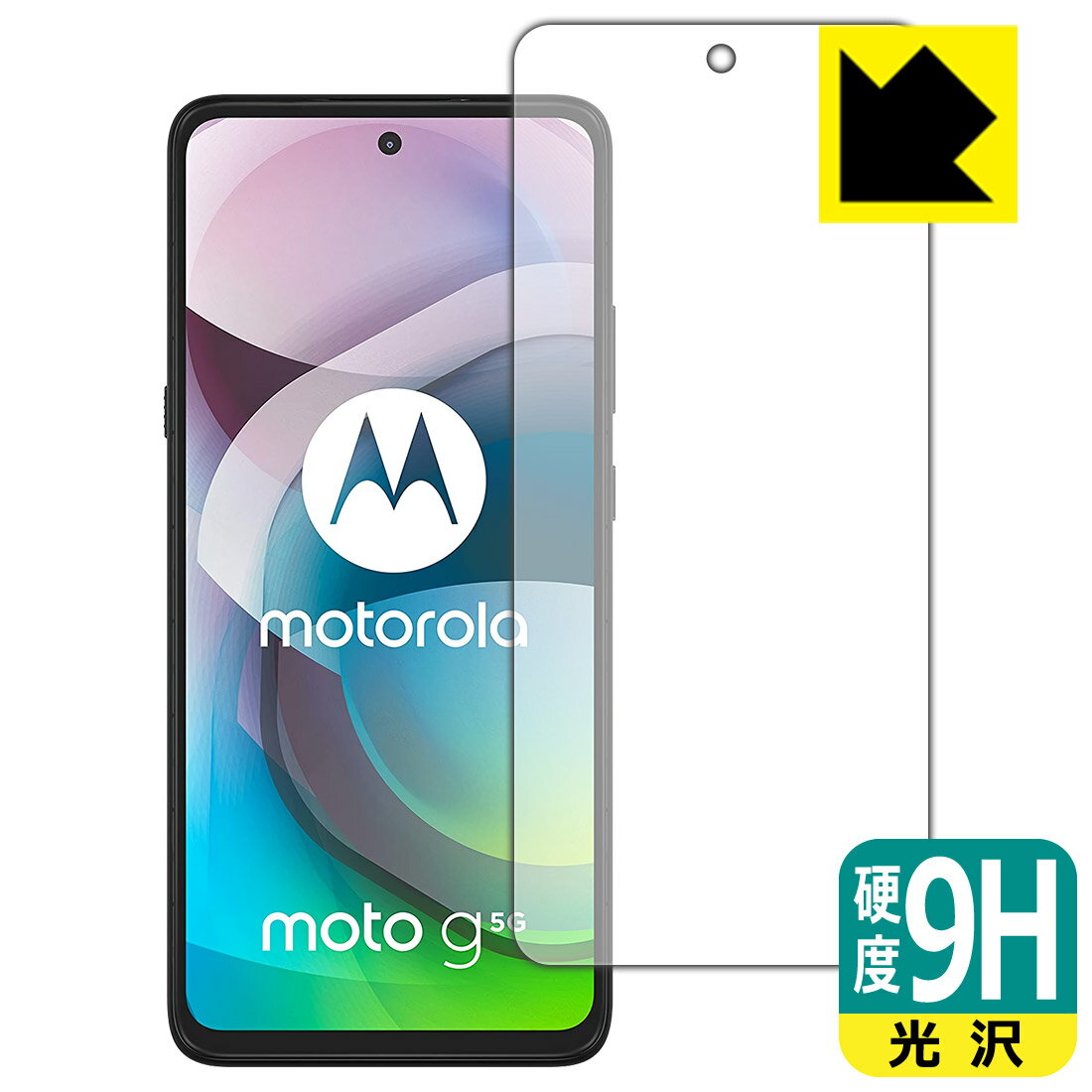 9HdxyzیtB moto g 5G (Oʂ̂) { А