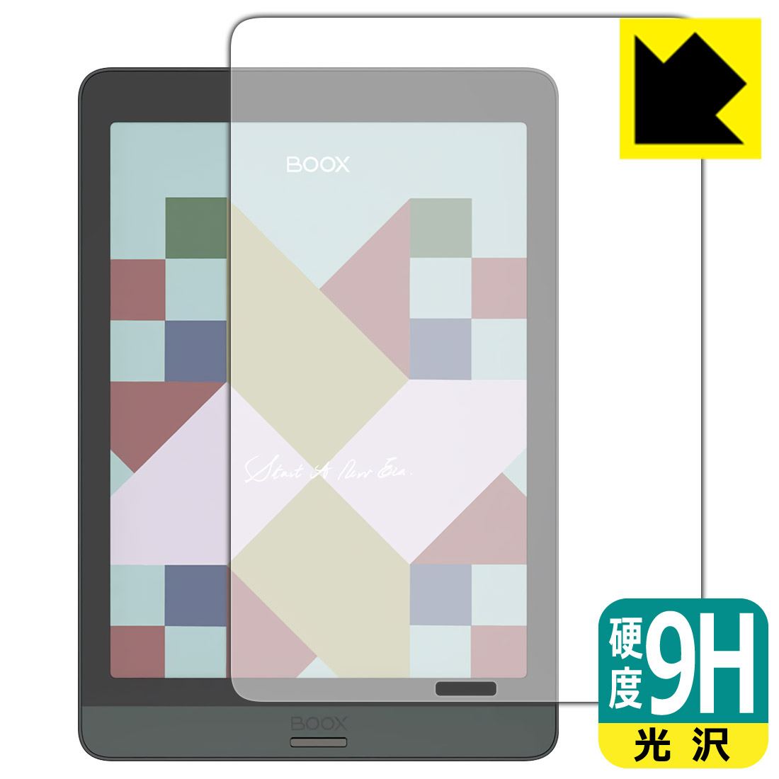 9H高硬度【光沢】保護フィルム Onyx BOOX Nova3 Color 日本製 自社製造直販