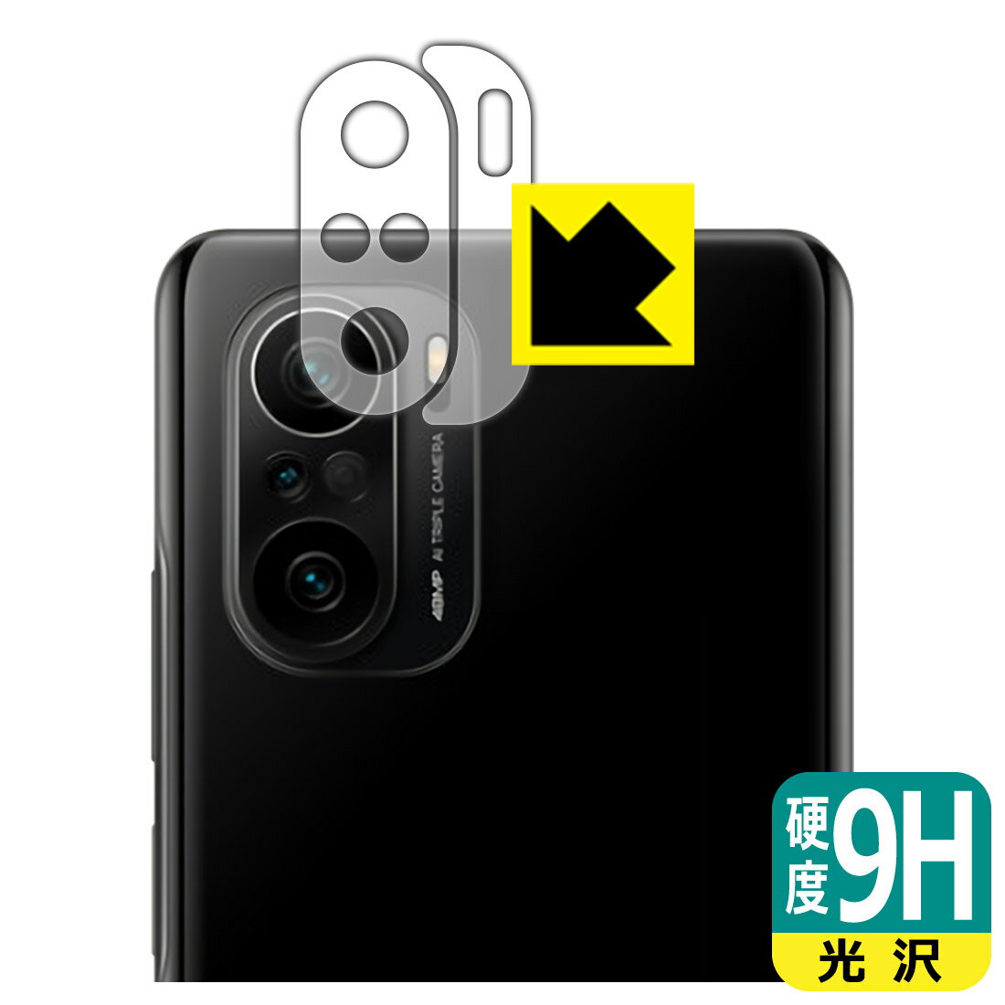 楽天市場】xiaomi poco f3（スマートフォン・携帯電話アクセサリー
