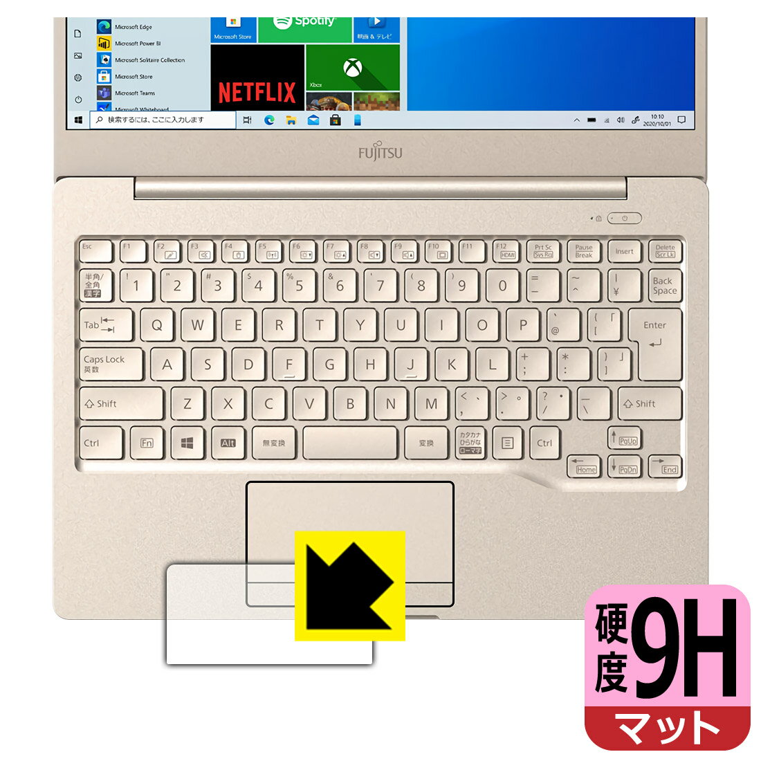楽天市場】lifebook ch75/e3 fmvc75e3gの通販 楽天市場】lifebook ch75/e3 fmvc75e3gの通販