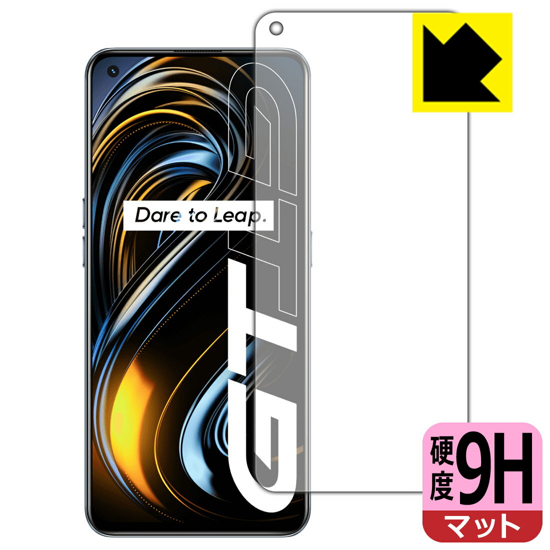 【ケース、フィルム付】Realme GT 5g 楽天市場】realme gt 5g フィルムの通販