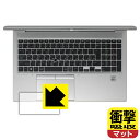 Ռzy˒ጸzیtB HP EliteBook 850 G7 (NbNpbhp) { А