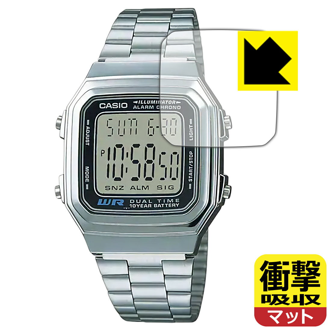 ●対応機種 : CASIO スタンダード A178Wシリーズ 用の保護フィルムです。時計本体ではありません。●内容量 : 1枚●特殊素材の衝撃吸収層が外部からの衝撃を吸収し、機器へのダメージをやわらげます。●安心の国産素材を使用。日本国内の自社工場で製造し出荷しています。【ポスト投函送料無料】商品は【ポスト投函発送 (追跡可能メール便)】で発送します。お急ぎ、配達日時を指定されたい方は以下のクーポンを同時購入ください。【お急ぎ便クーポン】　プラス110円(税込)で速達扱いでの発送。お届けはポストへの投函となります。【配達日時指定クーポン】　プラス550円(税込)で配達日時を指定し、宅配便で発送させていただきます。【お急ぎ便クーポン】はこちらをクリック【配達日時指定クーポン】はこちらをクリック 　 特殊素材の衝撃吸収層がたわむことで衝撃を吸収し、液晶画面や機器へのダメージをやわらげます。ガラスフィルムは割れることがあるため、破損部分でケガをすることがありますが、このフィルムはPET素材ですので、絶対に割れず、安全にお使いいただけます。もちろん割れたカケラが落ちることもありませんので、異物混入などのトラブルも未然に防ぎます。 表面に微細な凹凸を作ることにより、外光を乱反射させギラツキを抑える「アンチグレア加工」がされております。 屋外での太陽光の映り込み、屋内でも蛍光灯などの映り込みが気になるシーンが多い方におすすめです。 また、指紋がついた場合でも目立ちにくいという特長があります。 反射防止のアンチグレア加工で指紋が目立ちにくい上、表面はフッ素コーティングがされており、皮脂や汚れがつきにくく、また、落ちやすくなっています。指滑りはさらさらな使用感です。 油性マジックのインクもはじきますので簡単に拭き取れます。 抗菌加工によりフィルム表面の菌の繁殖を抑えることができます。 清潔な画面を保ちたい方におすすめです。 ※抗菌率99.9％ / JIS Z2801 抗菌性試験方法による評価 接着面は気泡の入りにくい特殊な自己吸着タイプです。素材に柔軟性があり、貼り付け作業も簡単にできます。また、はがすときにガラス製フィルムのように割れてしまうことはありません。 貼り直しが何度でもできるので、正しい位置へ貼り付けられるまでやり直すことができます。 最高級グレードの国産素材を日本国内の弊社工場で加工している完全な Made in Japan です。安心の品質をお届けします。 使用上の注意 ●本製品は機器の画面をキズなどから保護するフィルムです。他の目的にはご使用にならないでください。 ●本製品は液晶保護および機器本体を完全に保護することを保証するものではありません。機器の破損、損傷、故障、その他損害につきましては一切の責任を負いかねます。 ●製品の性質上、画面操作の反応が変化したり、表示等が変化して見える場合がございます。 ●貼り付け作業時の失敗(位置ズレ、汚れ、ゆがみ、折れ、気泡など)および取り外し作業時の破損、損傷などについては、一切の責任を負いかねます。 ●水に濡れた状態でのご使用は吸着力の低下などにより、保護フィルムがはがれてしまう場合がございます。防水対応の機器でご使用の場合はご注意ください。 ●アルコール類やその他薬剤を本製品に付着させないでください。表面のコーティングや吸着面が変質するおそれがあります。 ●品質向上のため、仕様などを予告なく変更する場合がございますので、予めご了承ください。