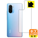 LYȏCیtB Xiaomi Redmi K40 / K40 Pro / K40 Pro+ (wʂ̂) { А