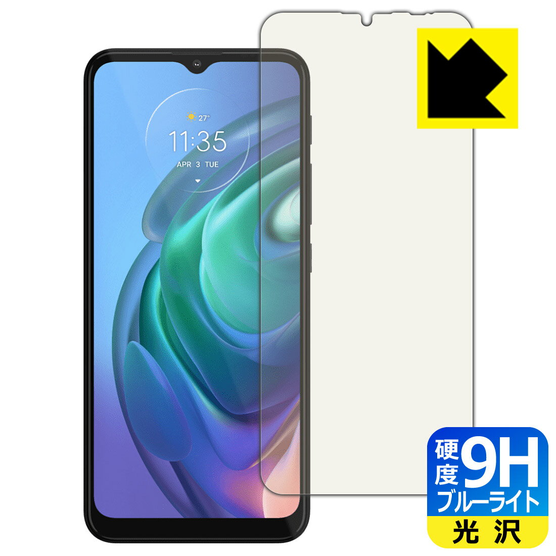 9Hdxyu[CgJbgzیtB moto g10 { А