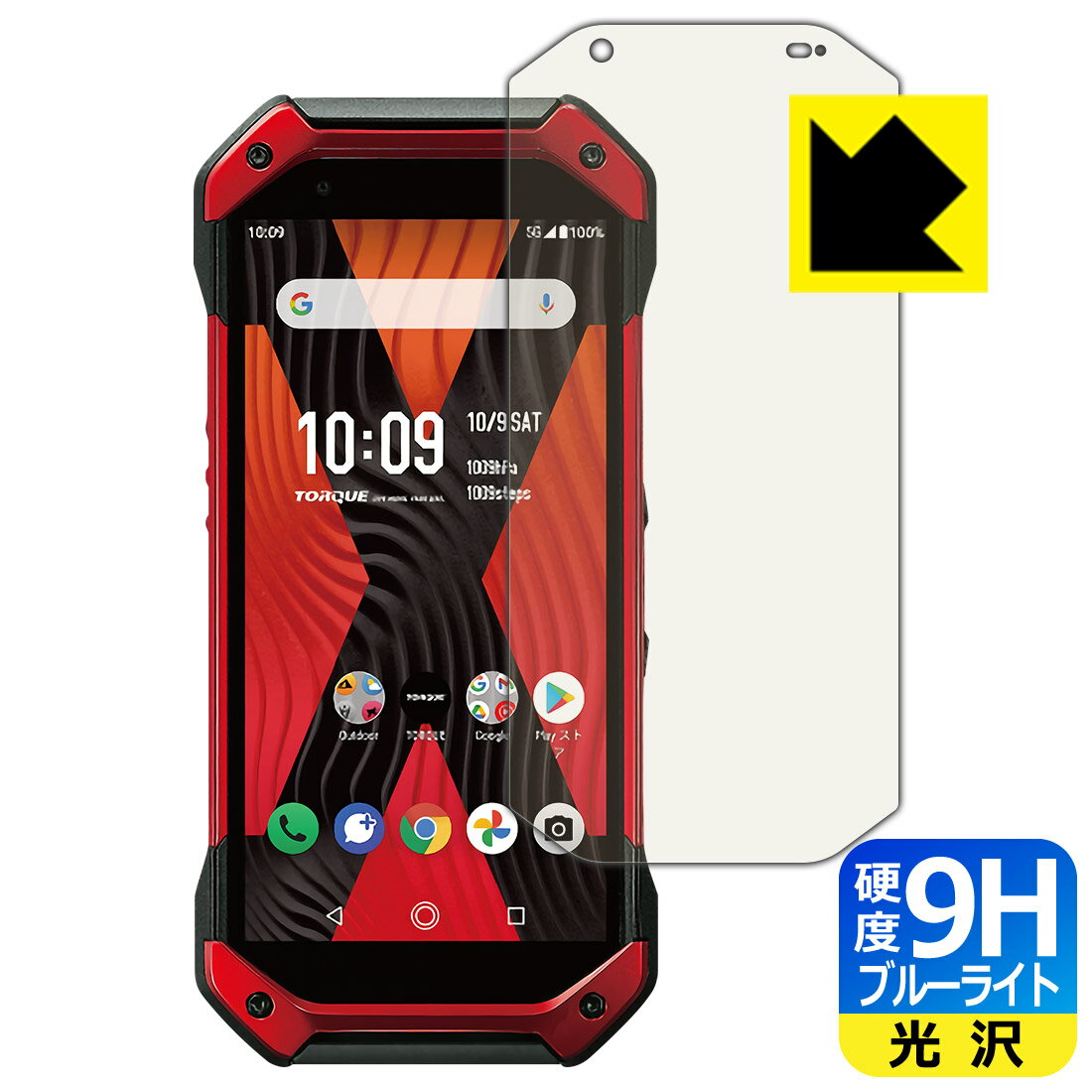 楽天市場】torque 5g 本体の通販 楽天市場】torque 5g 本体の通販