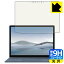 9H١ڥ֥롼饤ȥåȡݸե ե Surface Laptop 4 (13.5)(2021ǯ4ȯǥ) վ  ¤ľ