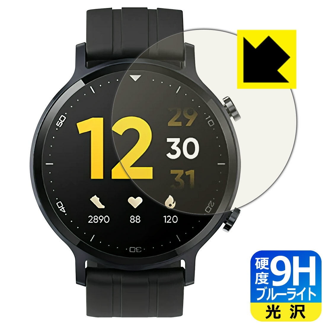 9H١ ֥롼饤ȥå ݸե realme Watch S  ¤ľ