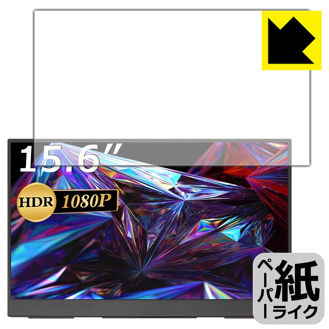 楽天市場】cocopar モバイルモニター モバイルディスプレイ 15 楽天市場】cocopar モバイルモニター モバイルディスプレイ 15