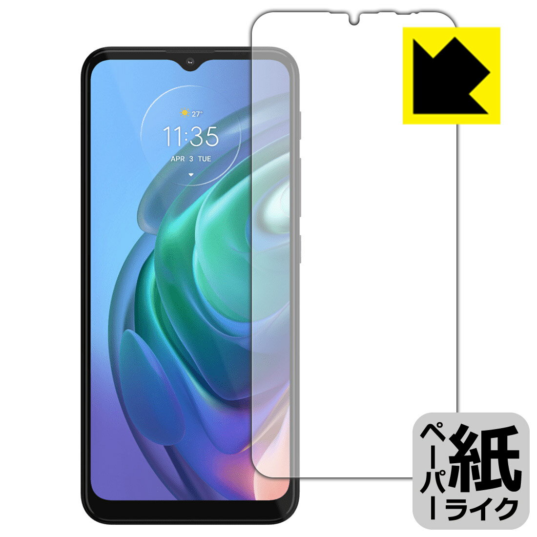ペーパーライク保護フィルム moto g10 日本製 自社製造直販