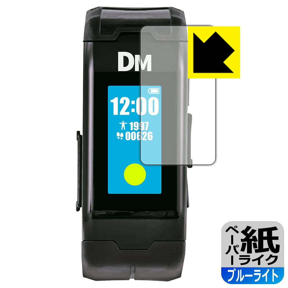 初代 デジタルモンスター Ver.1.2.3.4 セット デジモン