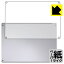 ペーパーライク保護フィルム サーフェス Surface Laptop 4 (15インチ)(2021年4月発売モデル) 底面用 日本製 自社製造直販