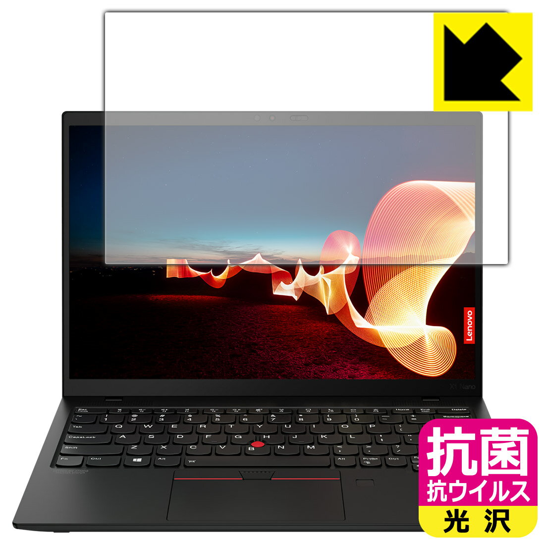●対応機種 : Lenovo ThinkPad X1 Nano (Gen 1) 【タッチパネルなしモデル】　　※タッチパネル搭載モデルには対応しておりません。●製品内容 : 液晶用1枚●高い除菌性能が長期間持続！●富士フイルム Hydro ...