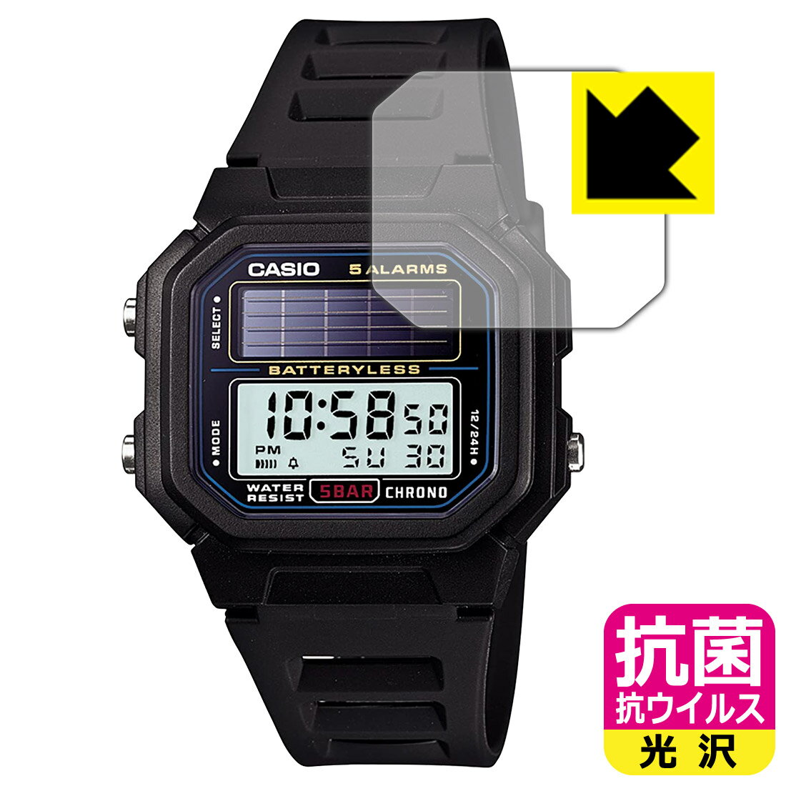 CASIO AL-190Wシリーズ 用 抗菌 抗ウイルス【 光沢 】保護フィルム 日本製 自社製造直販