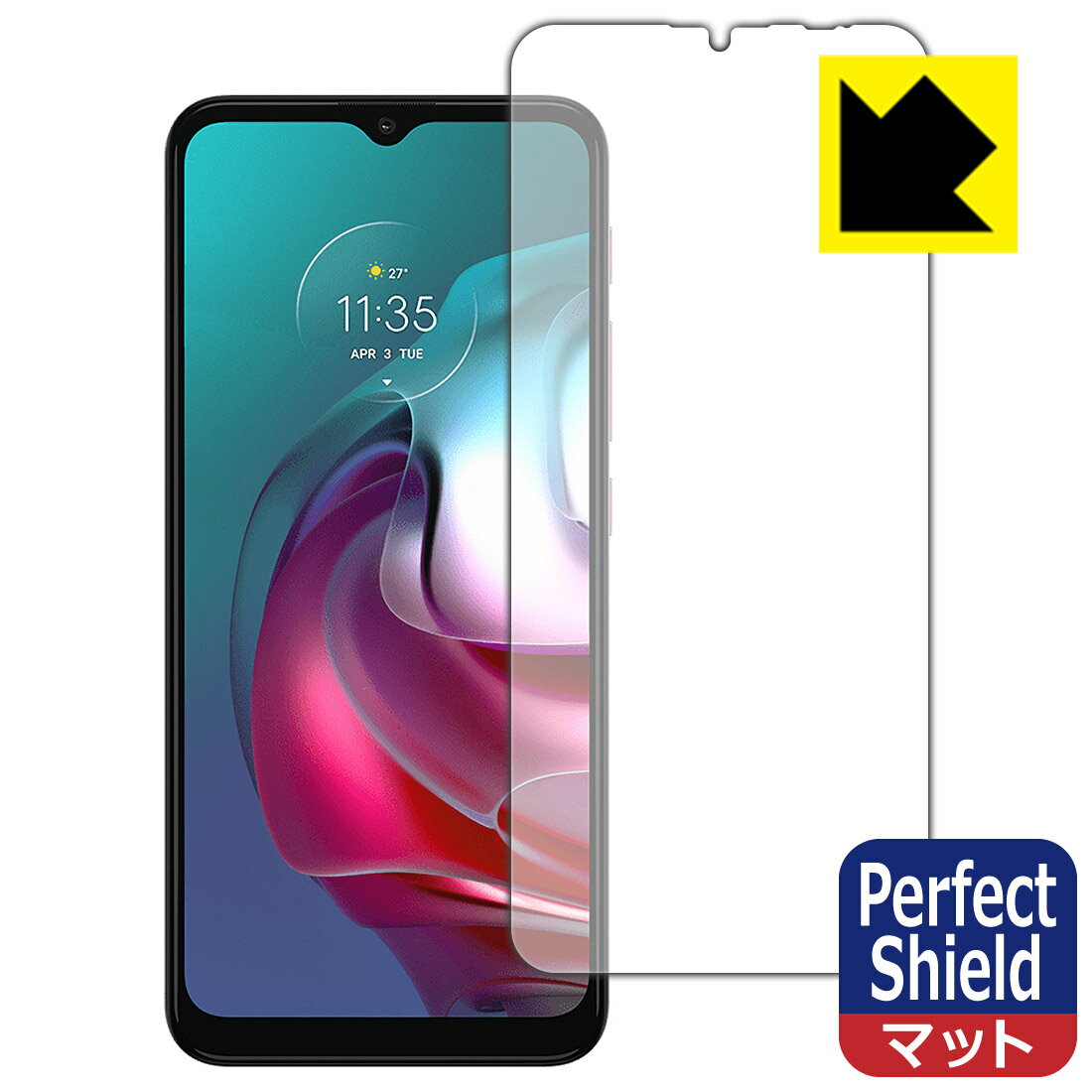 楽天市場】moto g30 フィルムの通販