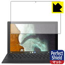 Perfect Shield ASUS Chromebook Detachable CM3 (CM3000DVA) tp { А