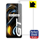 Perfect Shield realme GT 5G ywFؑΉz { А