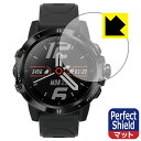 Perfect Shield COROS VERTIX GPS Adventure Watch (3Zbg) { А