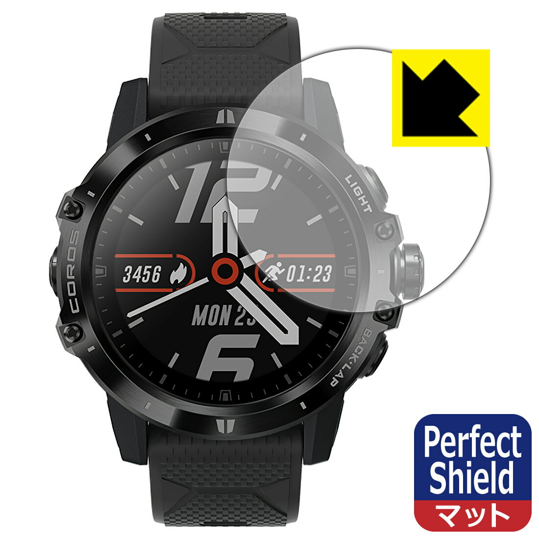 Perfect Shield COROS VERTIX GPS Adventure Watch (3枚セット) 日本製 自社製造直販