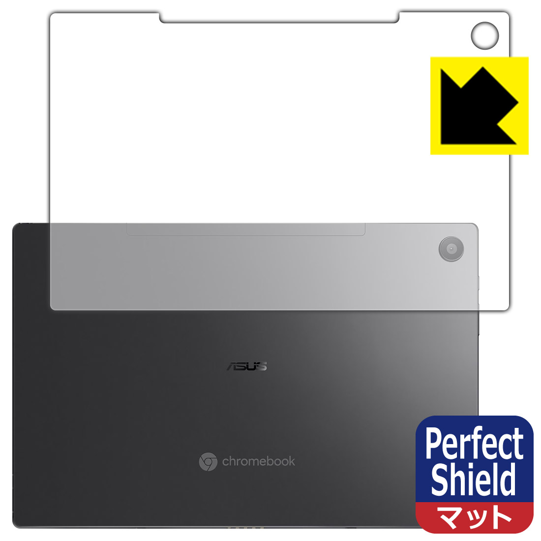 Perfect Shield ASUS Chromebook Detachable CM3 (CM3000DVA) 背面用 (3枚セット) 日本製 自社製造直販