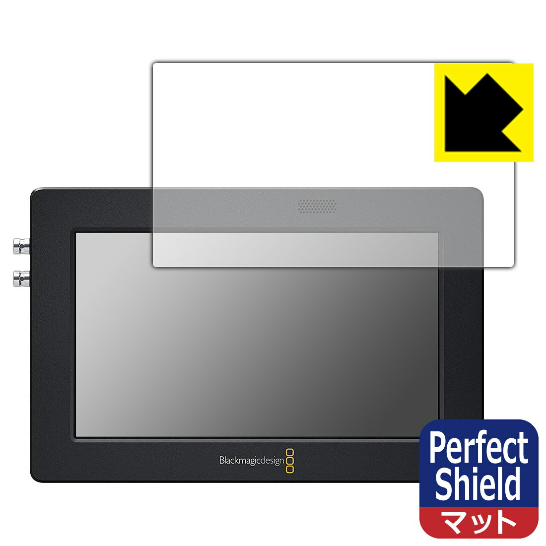 Perfect Shield Blackmagic Video Assist 5C` (3Zbg) { А