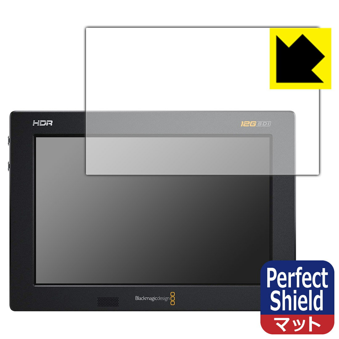 Perfect Shield Blackmagic Video Assist 7C` (3Zbg) { А