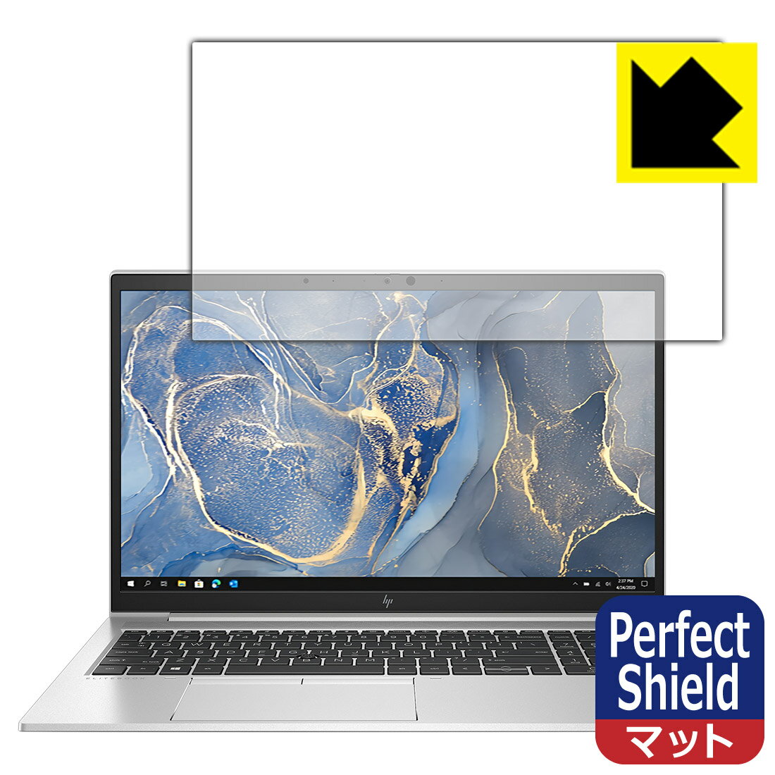 Perfect Shield HP EliteBook 850 G7 (3枚セット) 日本製 自社製造直販