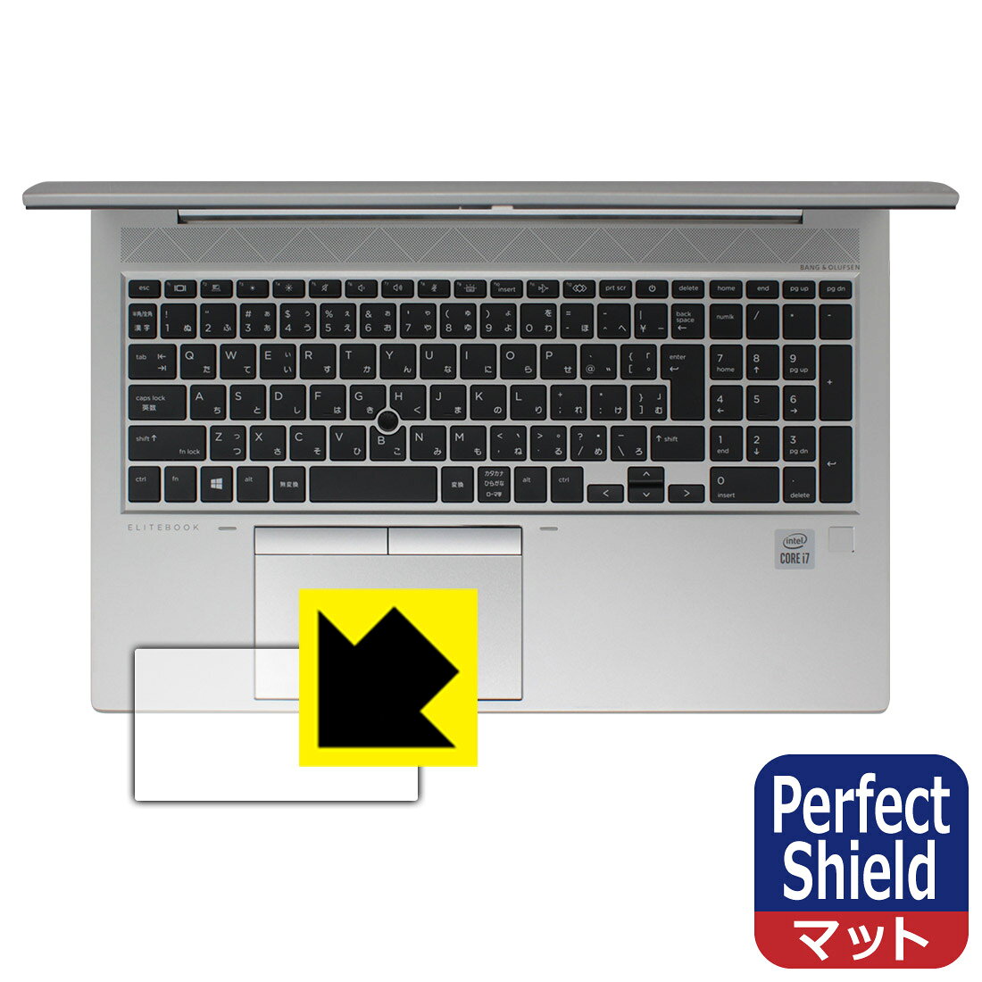 PDA˼㤨Perfect Shield HP EliteBook 850 G7 (åѥå  ¤ľΡפβǤʤ998ߤˤʤޤ