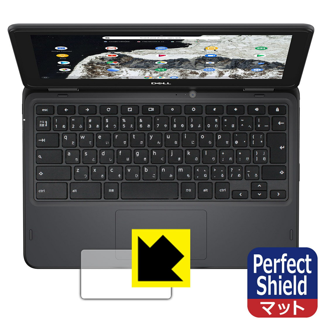 PDA˼㤨Perfect Shield Chromebook 3100 2-in-1 (åѥå  ¤ľΡפβǤʤ998ߤˤʤޤ