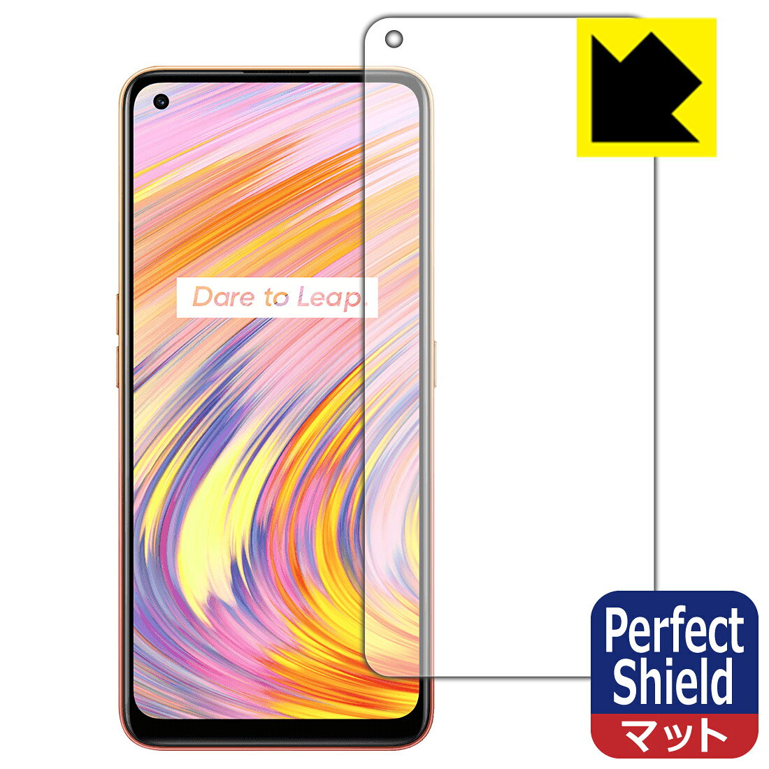 �� 1000�ߥݥå��� �ۡ� �ݥ����5�� ��Perfect Shield realme V15 5G (���̤Τ�)�� ����ǧ���б� �� ������ ������¤ľ�� �㤤�ޤ��˥�������