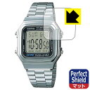 Perfect Shield CASIO A178Wシリーズ 用 液晶保護フィルム 日本製 自社製造直販