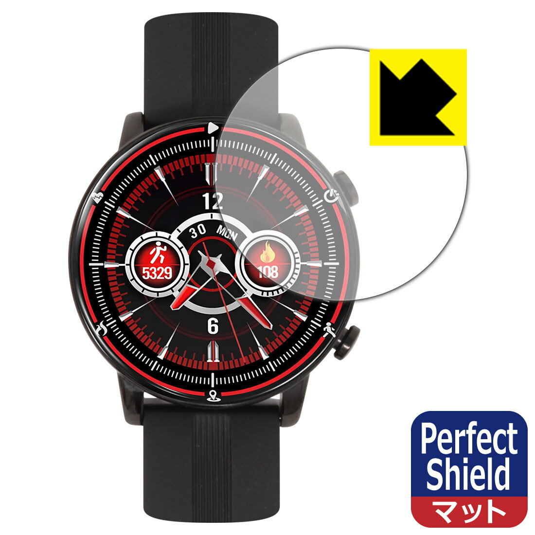 Perfect Shield Semiro スマートウォッチ NY18 日本製 自社製造直販