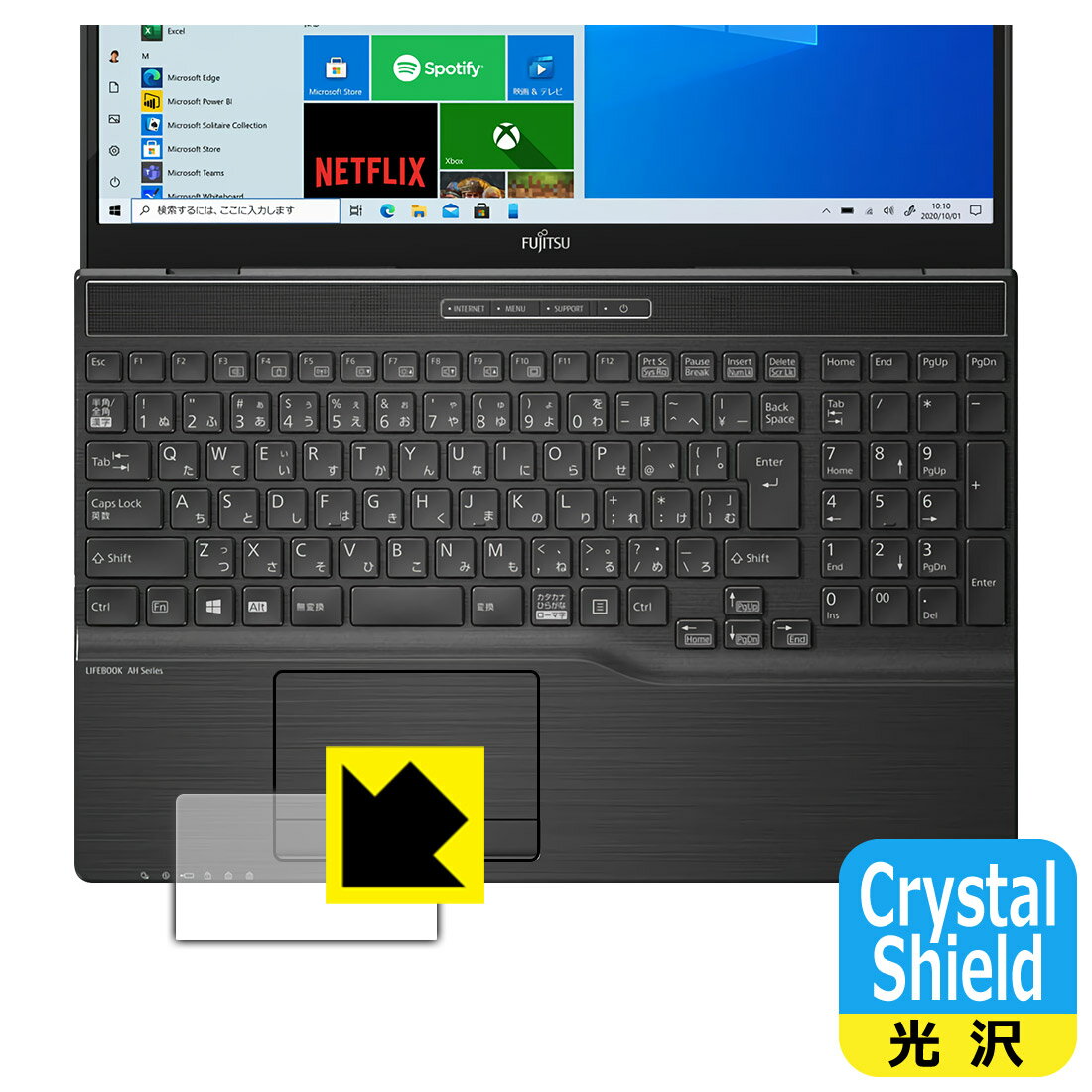 Crystal Shield LIFEBOOK AH꡼ AH77/E3, WA3/E3 (åѥå) 3祻å  ¤ľ