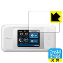 Crystal Shield【 光沢 】保護フィルム Aterm MR10LN (MR10LN SW) 3枚セット 日本製 自社製造直販