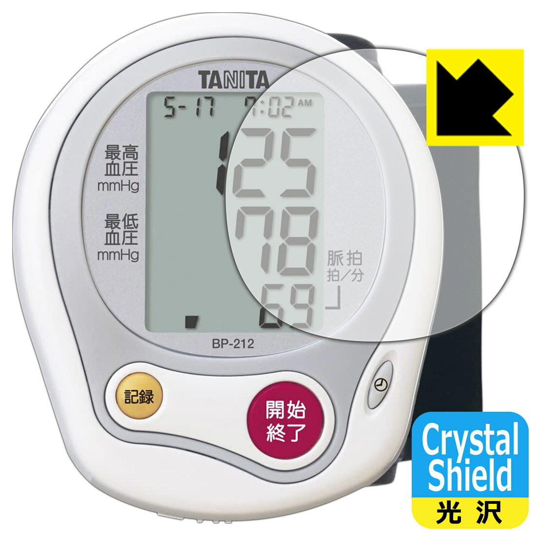 Crystal Shield ^j^񎮌v BP-212 p یtB (3Zbg) { А